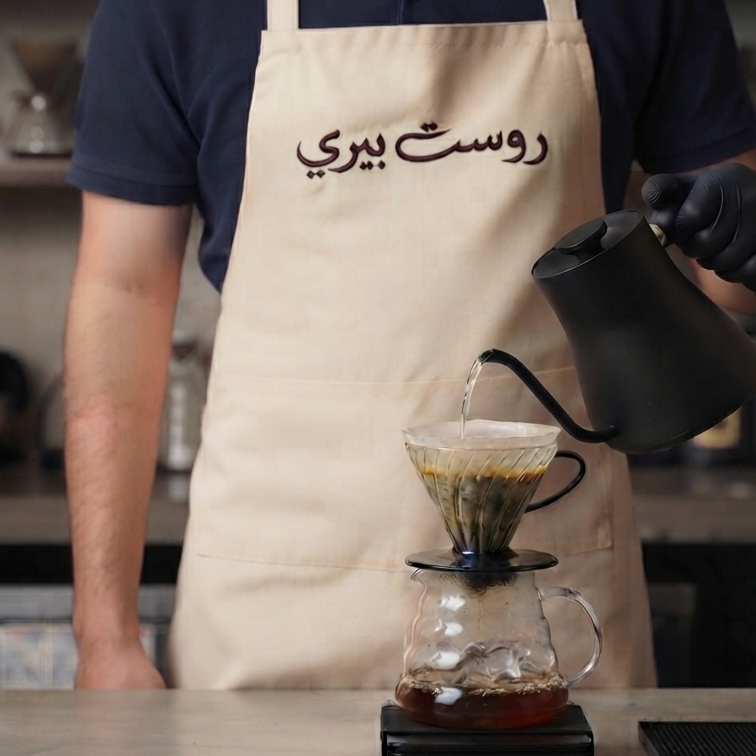 Classic V60 Beans | محاصيل كلاسيكية