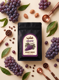 Grapes Coffee Beans - قهوة بنكهة العنب