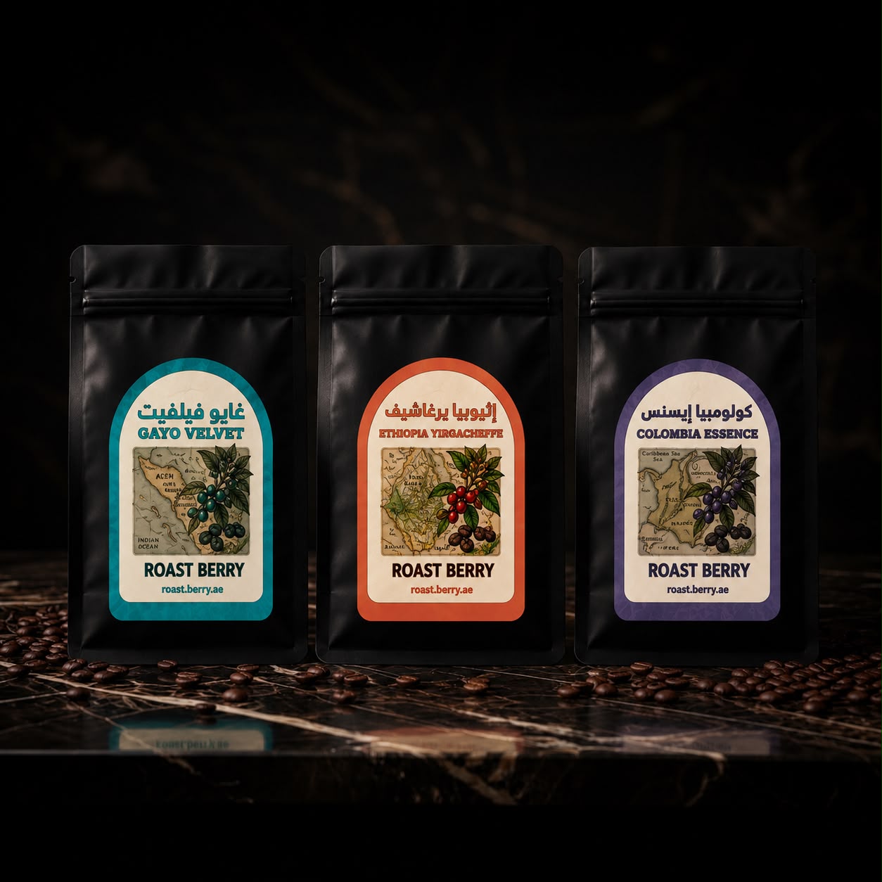 باقة المحاصيل الكلاسيكية | Classic V60 Bundle
