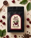 Cherry Coffee Beans - قهوة بنكهة الكرز